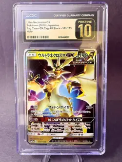 2019 Pokemon Ultra Necrozma GX Holo Tag Team All Stars #101/173 CGC 10 Slab (JP) - Image 1
