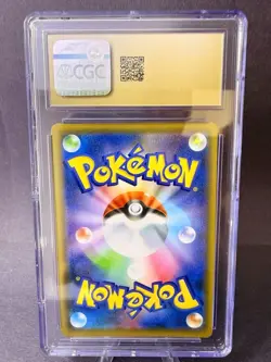 2019 Pokemon Ultra Necrozma GX Holo Tag Team All Stars #101/173 CGC 10 Slab (JP) - Image 2