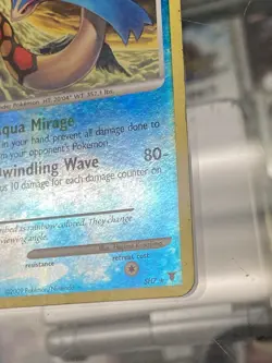 Pokemon TCG - Milotic SH7 Supreme Victors Shiny English MP/HP - Image 4