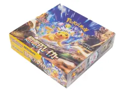 POKEMON SCARLET & VIOLET: SUPERCHARGED BREAKER BOOSTER BOX - Image 2