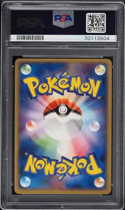 2005 Pokemon Japanese Mirage Forest 1st Edition Fieldworker #80 PSA 10 GEM MEW - Image 2