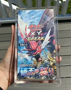 Acrylic Case For Pokemon Japanese Booster Box - Image 1