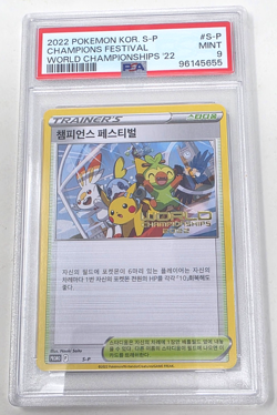 Pokemon Korean Champions Festival 2022 World Championships Promo S-P PSA 9 Mint - Image 1
