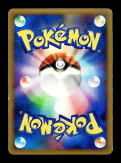 [LP] Shiftry Holo Japanese Bonds To The End Of Time 058/090 Pokemon C - Image 2