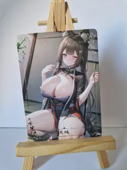 National Beauty & Heavenly Fragrance | Anime Waifu | SSR Card - Image 1