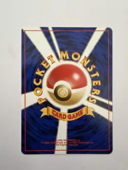 Dunsparce No. 206 Japanese Information Card Promo Pokemon - NM - Image 4