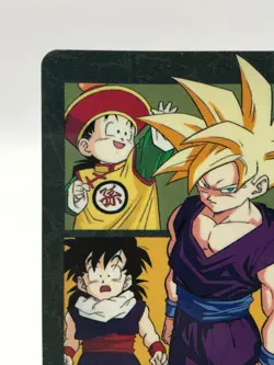 Gohan Dragon Ball Z Card dass Visual Adventure Bandai Japanese very Rare 221 - Image 3