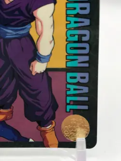 Gohan Dragon Ball Z Card dass Visual Adventure Bandai Japanese very Rare 221 - Image 5