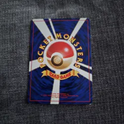 Japanese Pikachu No.025 Expansion Pack Base Set Near MINT Pokemon Card WOTC NM - Image 2