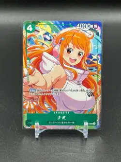 One Piece card Promo P-102 Nami Japanese - Image 1