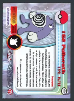 NM Poliwrath Topps Chrome #62 Animation Series 2 Holo Pokemon Card B23 - Image 2