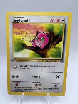 Pokemon Card - Jigglypuff Jungle 54/64 Common 1st Edition - Image 1