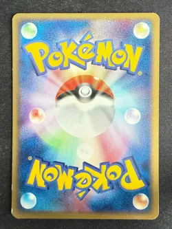 LUDICOLO 007/018 LATIAS EX HALF DECK JAPANESE POKEMON CARD TCG LP 2003 - Image 3