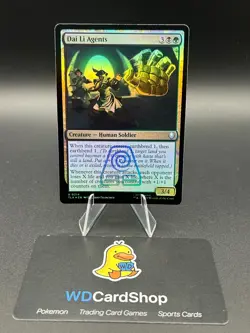 Dai Li Agents (Foil) - 0214 - Avatar: The Last Airbender TLA - MTG - NM/M - Image 1