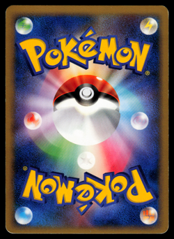 LP - Pokemon Japanese Secret of the Lakes DP2 Mesprit DPBP#520 Holo - Image 2