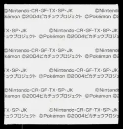 Meowth Daiichi Deco Bread Sticker Pokemon Japanese Heavily Played - Image 2