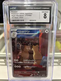 PERSIAN NIGHT WANDERER - SV6A ART RARE HOLO 075/064 POKEMON CGC 8 - Image 1