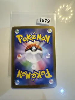 PHANPY 115/106 SECRET RARE - SUPER ELECTRIC BREAKER - NM/MINT KOREAN POKEMON - Image 2
