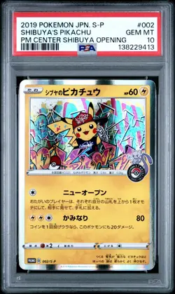 2019 Pokemon Japanese Shibuya's Pikachu Pokemon Center 002/S-P Promo PSA 10 Gem - Image 1