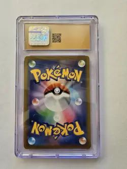 Charizard Holo 017/184 VMAX Climax Japanese Pokemon CGC Pristine 10 - Image 2