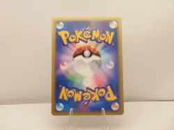 Pokemon TCG Dark Energy Holo VS Series Japanese NM - Image 2