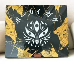 Pokai Gaku Booster Box *Sealed, Fan Art Pokemon by ArtYueh - Image 1