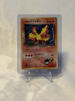 Pokemon TCG Rocket's Moltres with SWIRL Holo No.146 Gym Heroes Japanese LP - Image 1