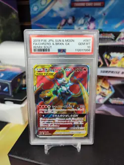 2019 POKEMON JPN SUN & MOON REMIX BOUT FULL ART/CHARIZARD & BRAIXEN GX PSA 10 - Image 1