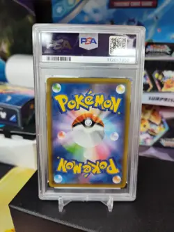 2019 POKEMON JPN SUN & MOON REMIX BOUT FULL ART/CHARIZARD & BRAIXEN GX PSA 10 - Image 2