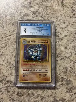 CGC 9 Mint Machamp Pokemon (1996) Japanese Base Set Holo - Image 1