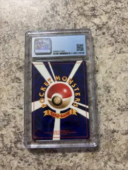 CGC 9 Mint Machamp Pokemon (1996) Japanese Base Set Holo - Image 2