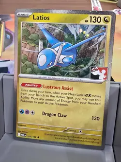 Latios (Cosmos Holo) Pokemon Prize Pack Series 8 MEG 101/132 NM - Image 1