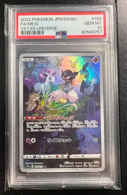 Mew 183/172 AR JP Japanese VSTAR Universe - PSA 10 GEM MINT Pokemon - Image 1