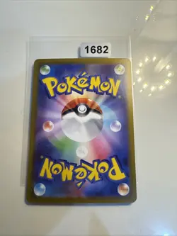 Pokemon Card Japanese TCG: Solrock 189/172 AR, s12a Vstar Universe NM- - Image 2