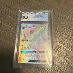 Banette GX Full Art 174/168 Rainbow Rare Celestial Storm Pokemon Custom Card - Image 2