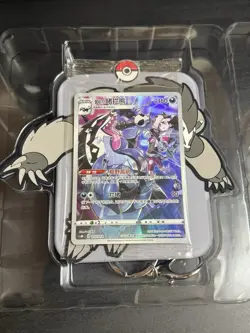 Pokemon TCG Obstagoon Promo Card With Silicone Card Display Keychain Nintendo - Image 3