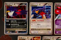 LP/MP JAPANESE Pokemon LV.X GARCHOMP+MESPRIT+PORYGON-Z Holo-Rare Card DP4 DP5#3 - Image 2