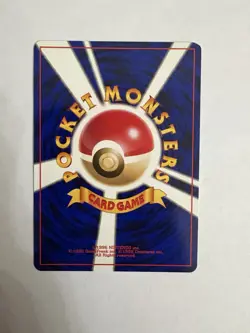 Japanese Pokemon Persian No. 053 Jungle LP Old Back Card - Image 2