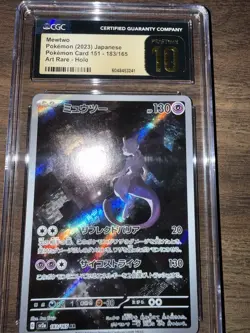 CGC 10 Pristine ✨ Mewtwo 183/165 Holo AR 151 sv2a Pokemon Card Japanese 🌆 - Image 3