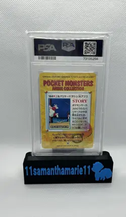 1998 Mr. Mime Pokemon P.M Japanese Bandai Cardass Vending Series 4 PSA 9 - Image 2