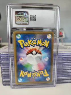 2021 POKEMON JAPANESE SKYSCRAPING PERFECTION 081 FULL ART/GARBODOR VMAX-HYPER - Image 2