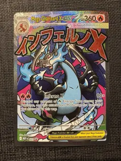 Pokemon TCG Mega Charizard X ex MEP 23 & Oricorio MEP 24 SIR, UPC Promo NM - Image 1