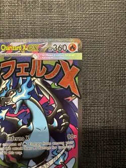 Pokemon TCG Mega Charizard X ex MEP 23 & Oricorio MEP 24 SIR, UPC Promo NM - Image 2