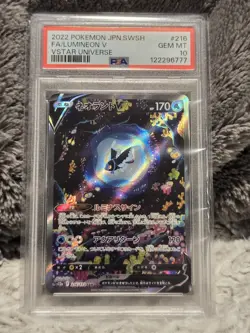 2022 Pokemon JPN SWSH Lumineon V 216/172 SAR VStar Universe PSA 10 GEM MT - Image 1