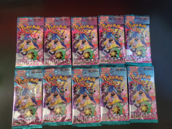 Japanese Pokemon Battle Partners Booster Pack X 10 Scarlet & Violet NEW Sealed - Image 1