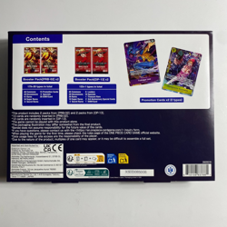 One Piece Illustration Box Vol 5 + Vol 6 - PRB-02 & OP-13 - New Sealed - Image 5
