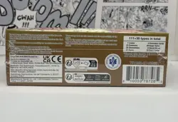 2024 One Piece The Best PRB 01 English Factory Sealed Premium Booster Box - Image 4