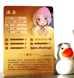 Goddess Story card - SR - Akane Shinjo - SSSS.GRIDMAN - NS-2M09SR-02 sexy waifu- - Image 2