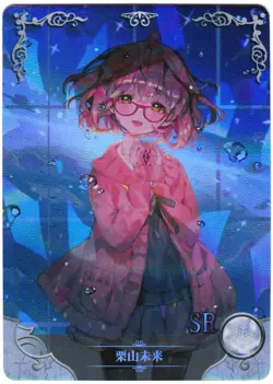 Goddess Story card - SR - Mirai Kuriyama - Beyond the Boundary - NS-2M09SR-07 - Image 3