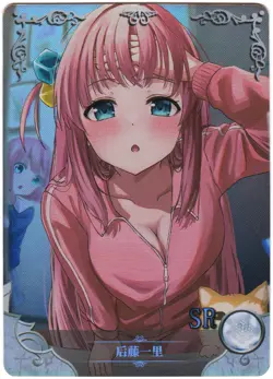 Goddess Story card - SR - Hitori Gotou - Bocchi the Rock - NS-2M10SR-08 sexy - Image 3